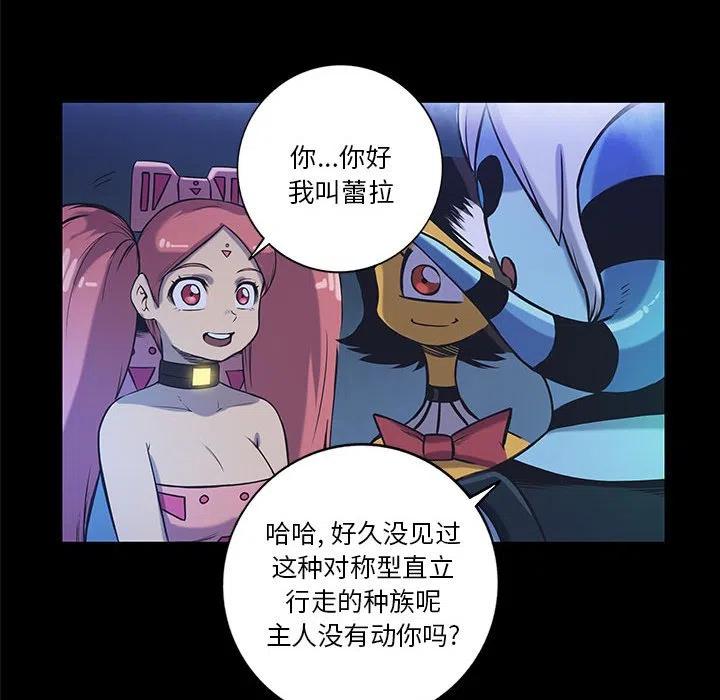5132
