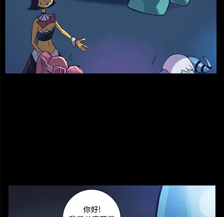 5138