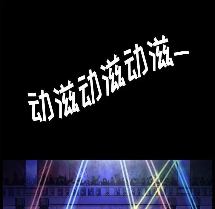 514