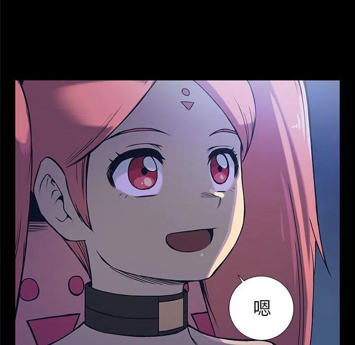 5143