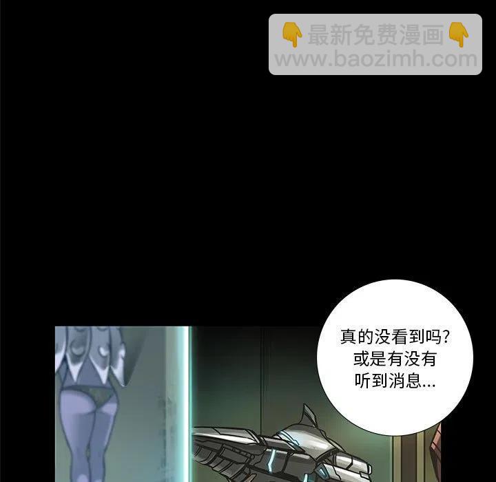 5150