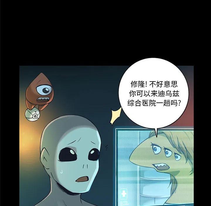 5159