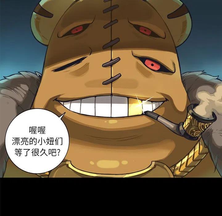 5168