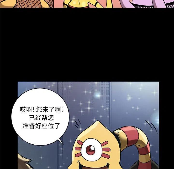 5170