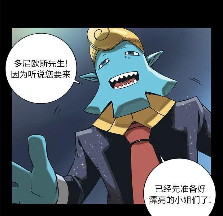 5172
