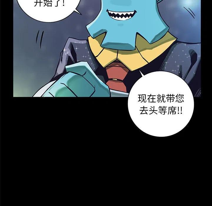 5175