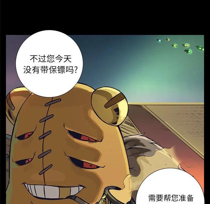 5176