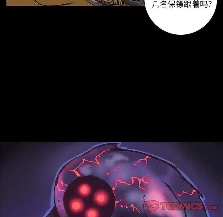 5177