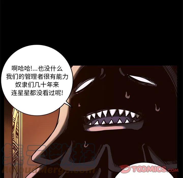 5733