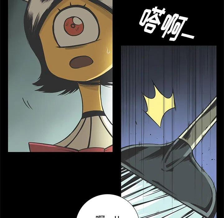 574