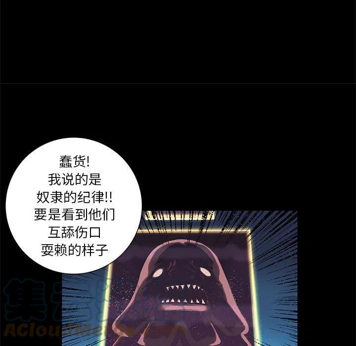 5748