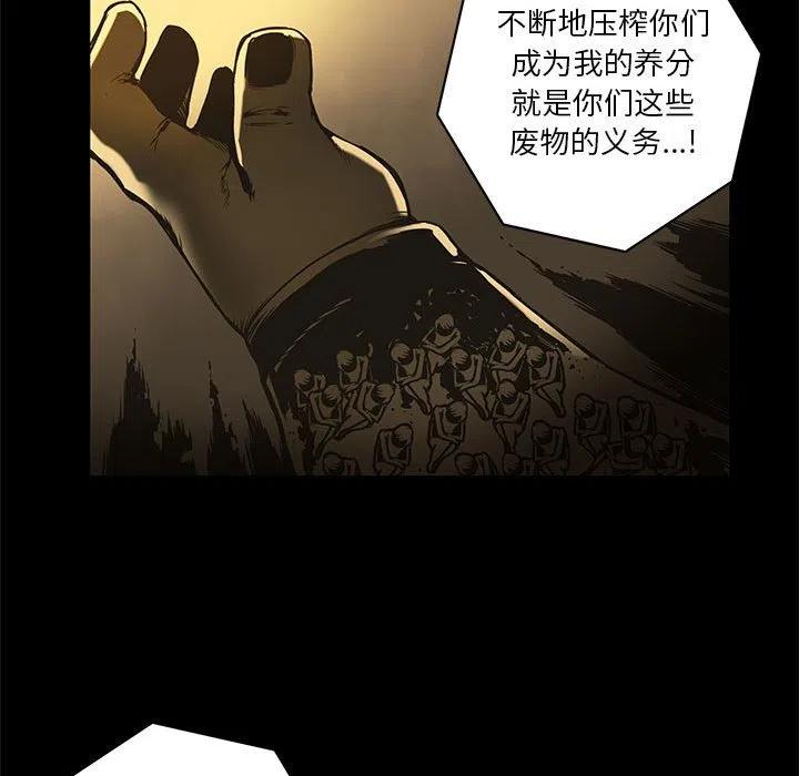 5762