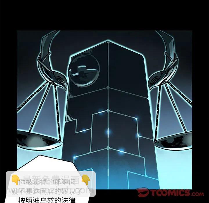 5769