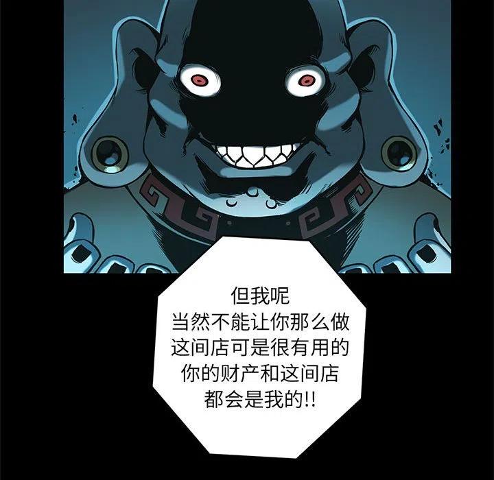 5771