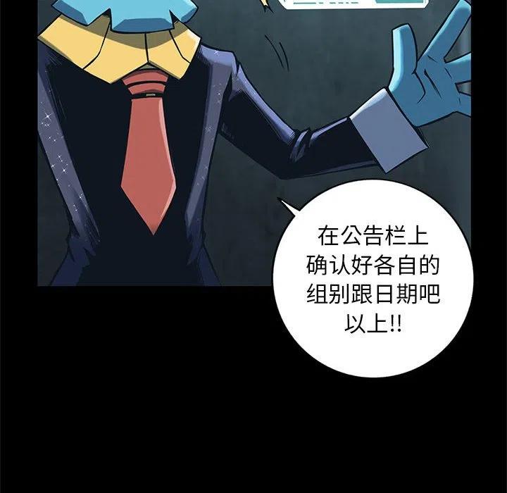 5795