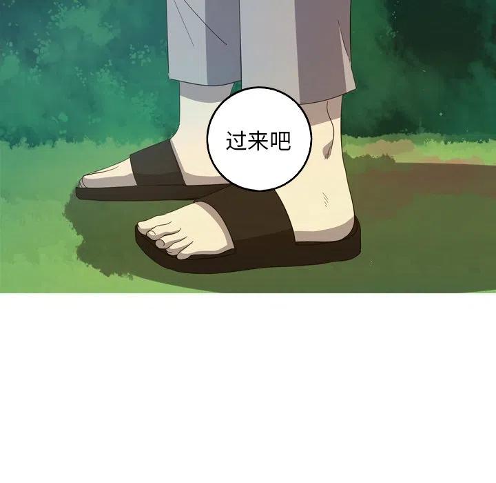 2093