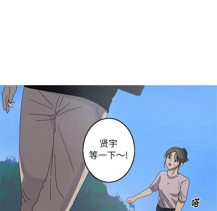 2314