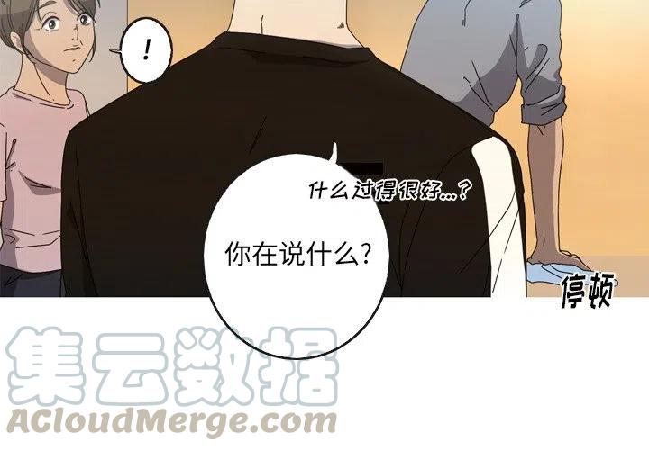 233