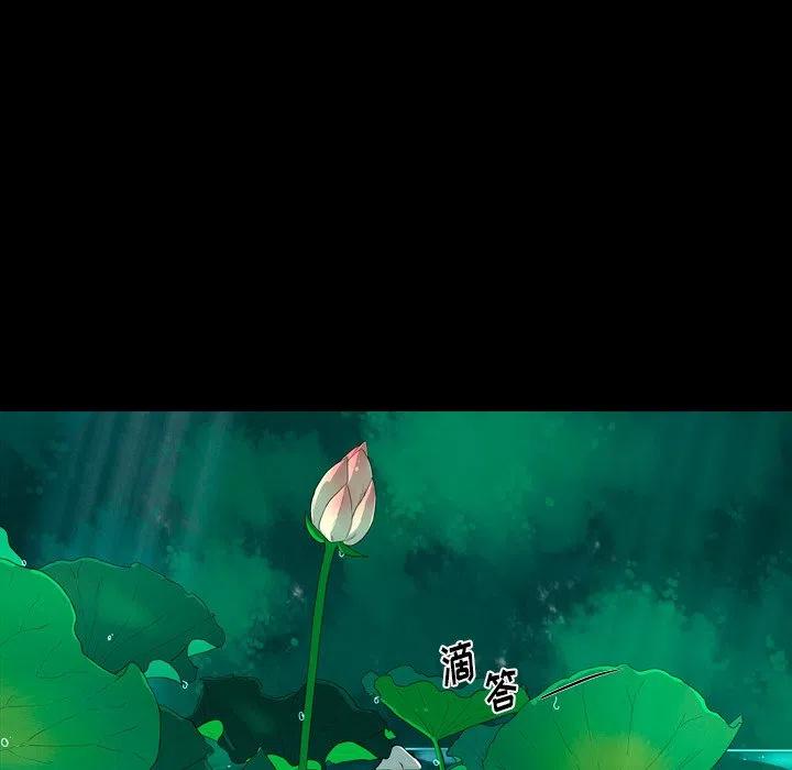 2514