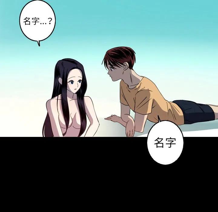 2516