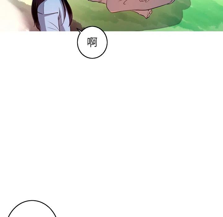 2535