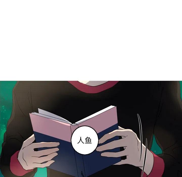 2544