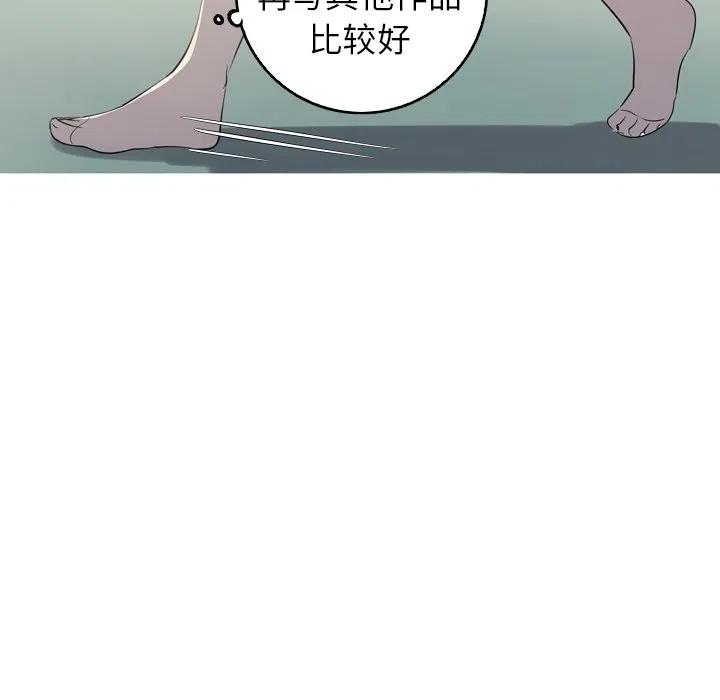 2883