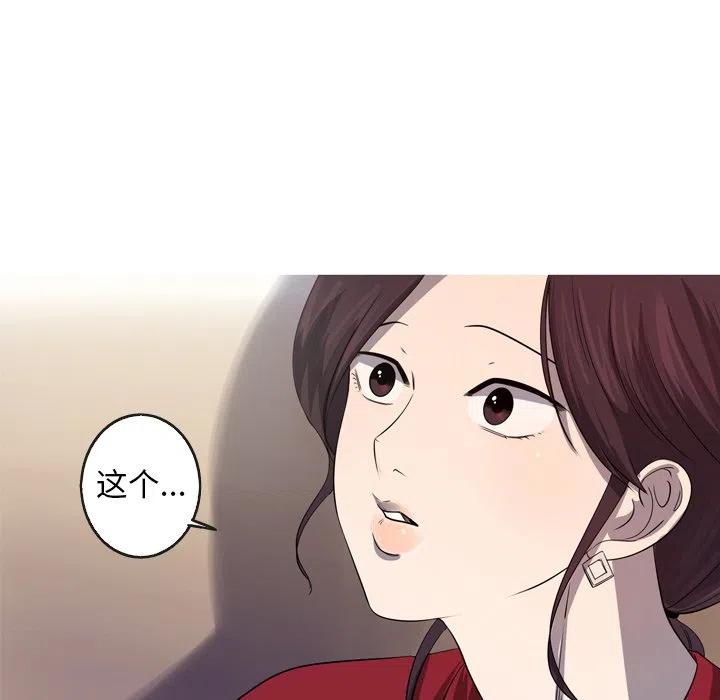 2910