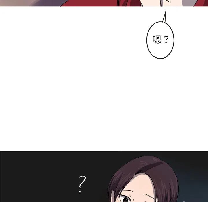 2911