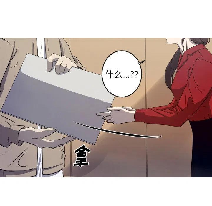 2913