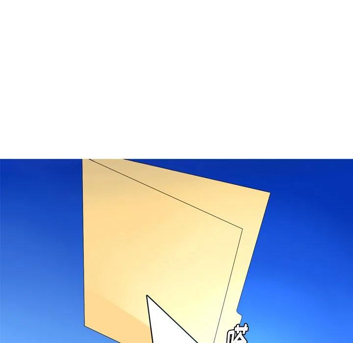 2978