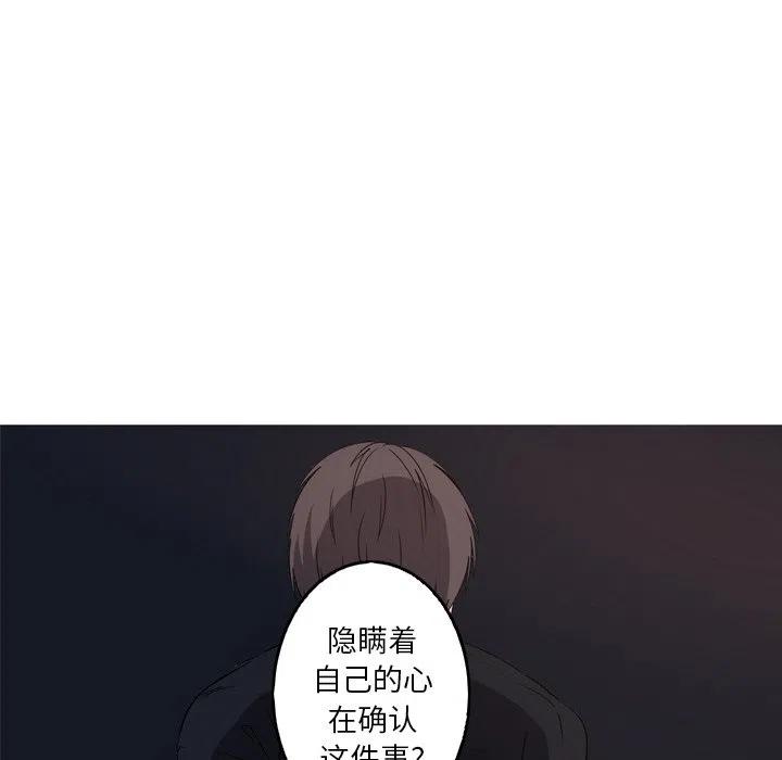 3017