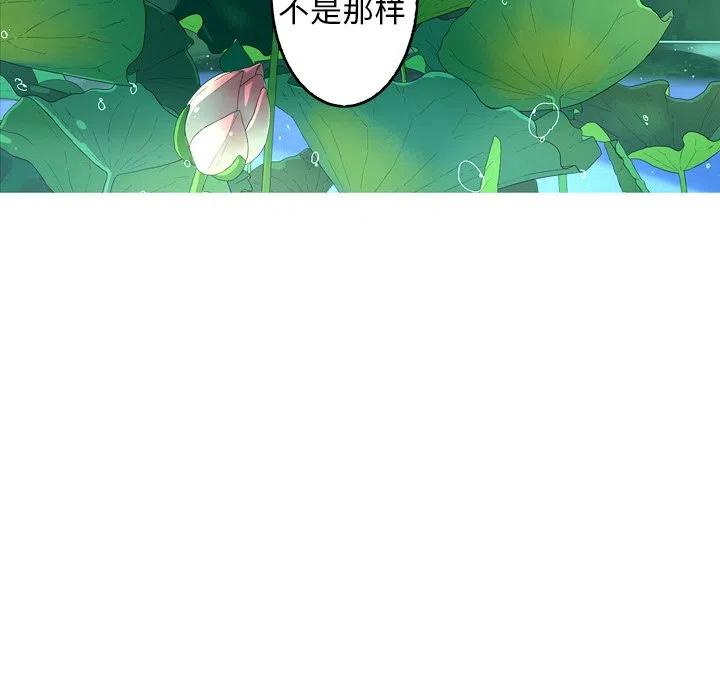 3025