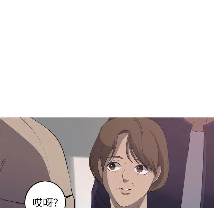3034