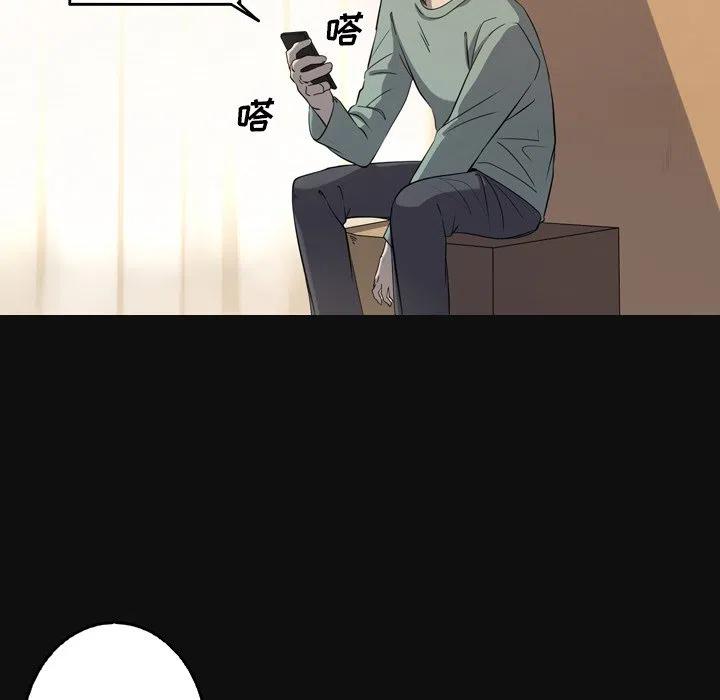 3425