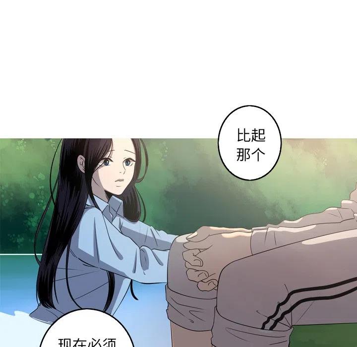 3520