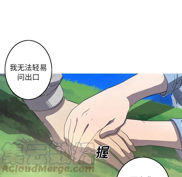 3555