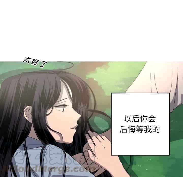 3564