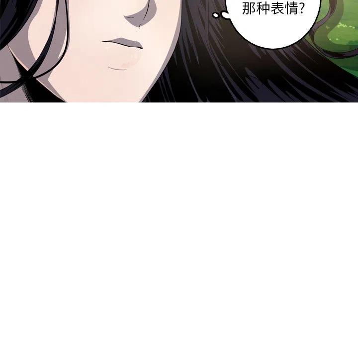 3569