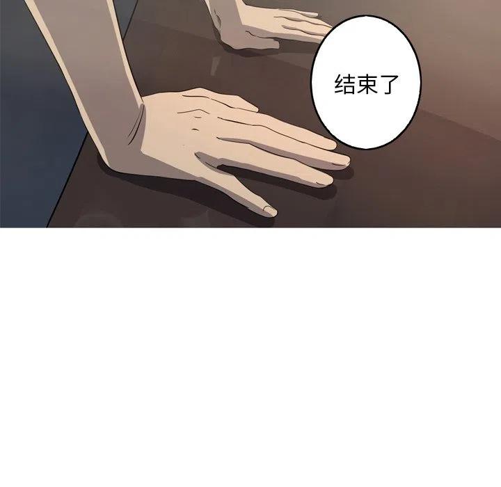 3574