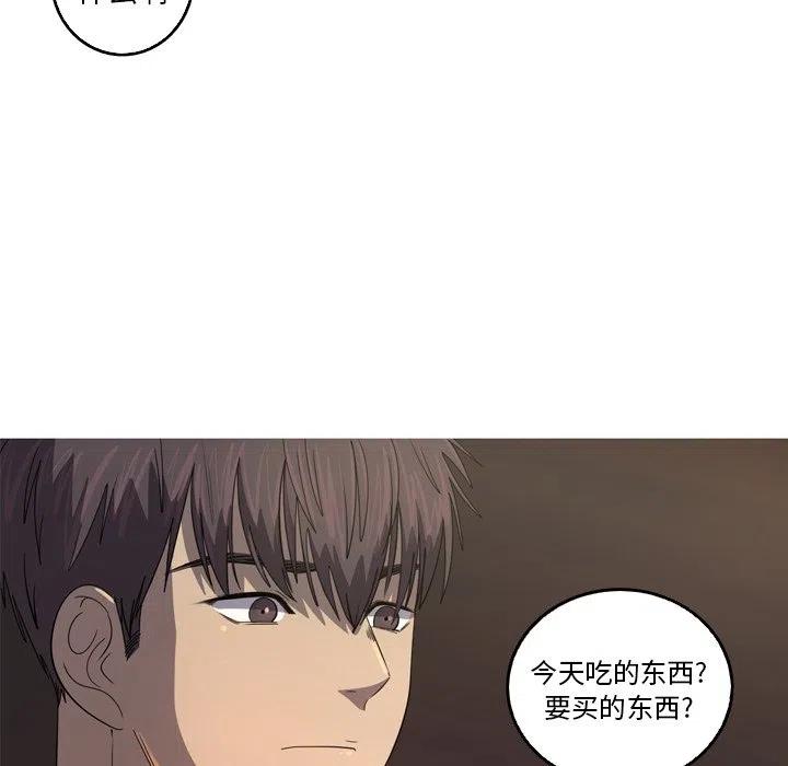 3716
