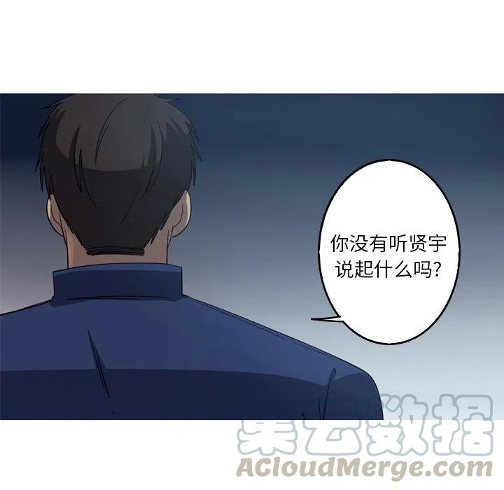 3742