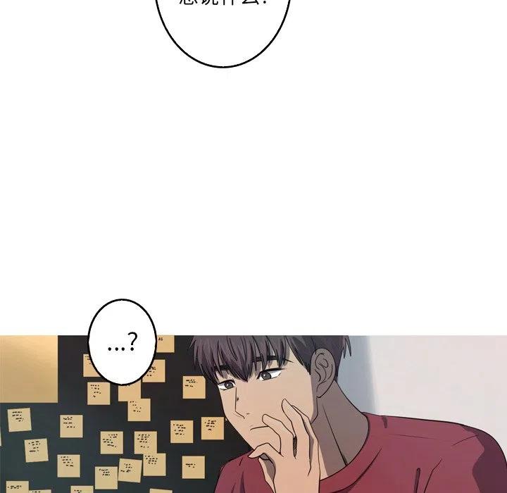 3774