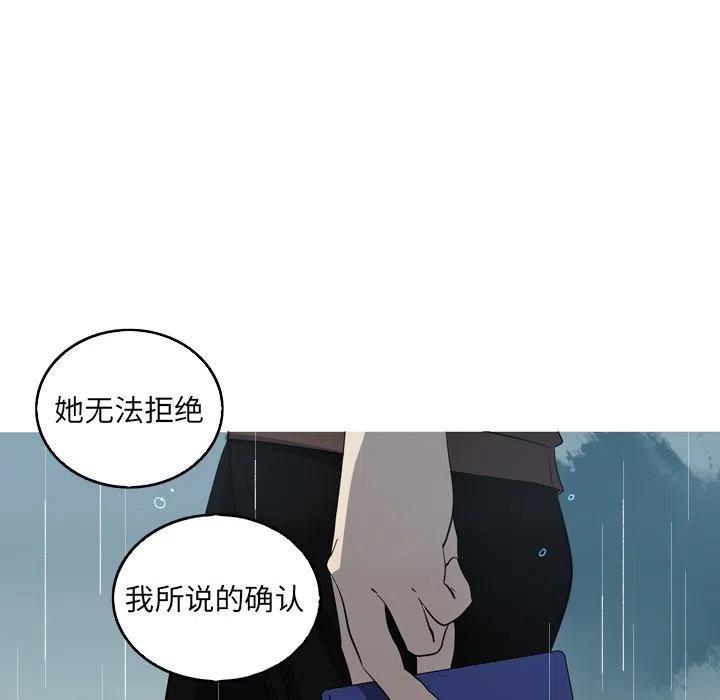 4431