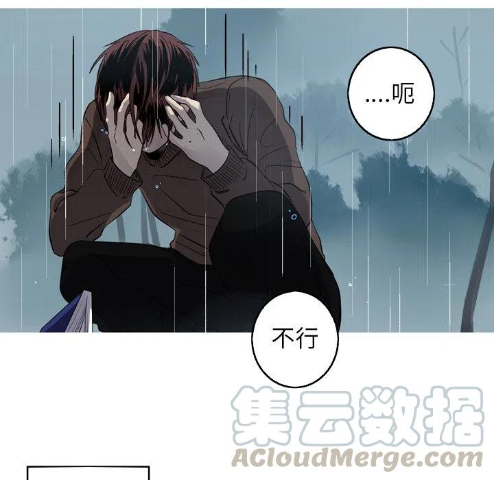 4433