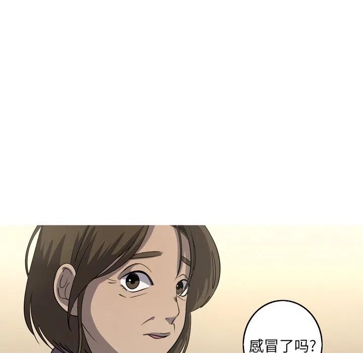 4444