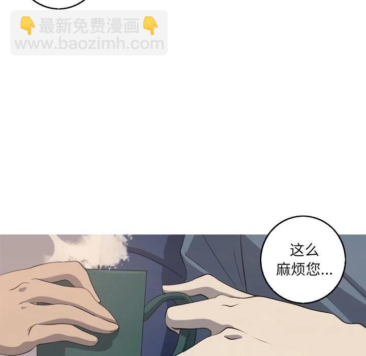 4456