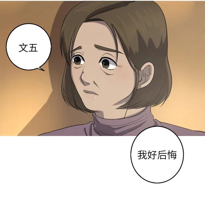 4513