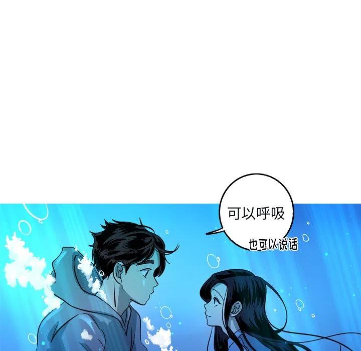 4814