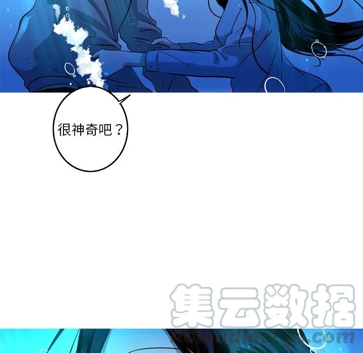 4815